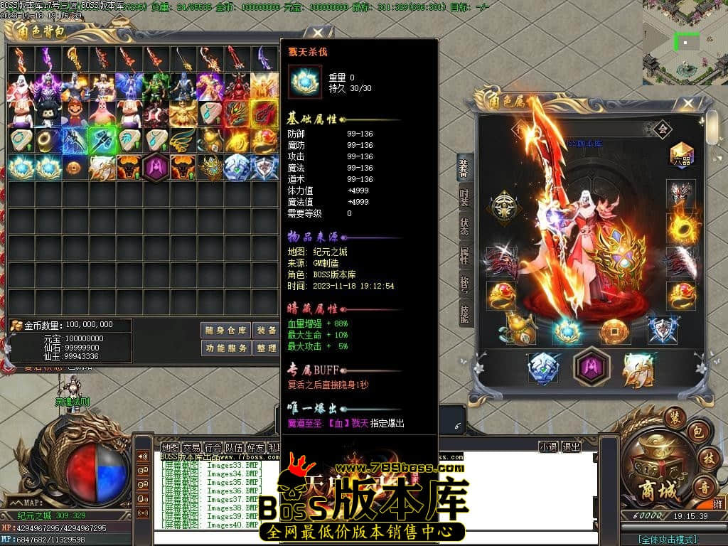 Images41压缩后.JPG Images41压缩后.JPG