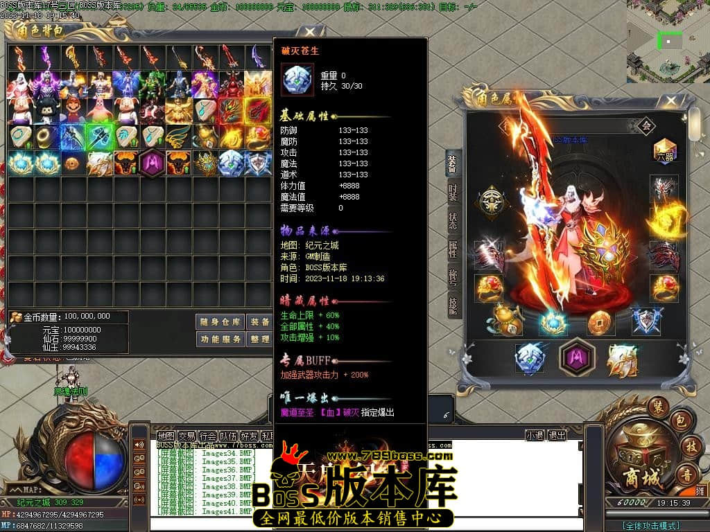 Images42压缩后.JPG Images42压缩后.JPG