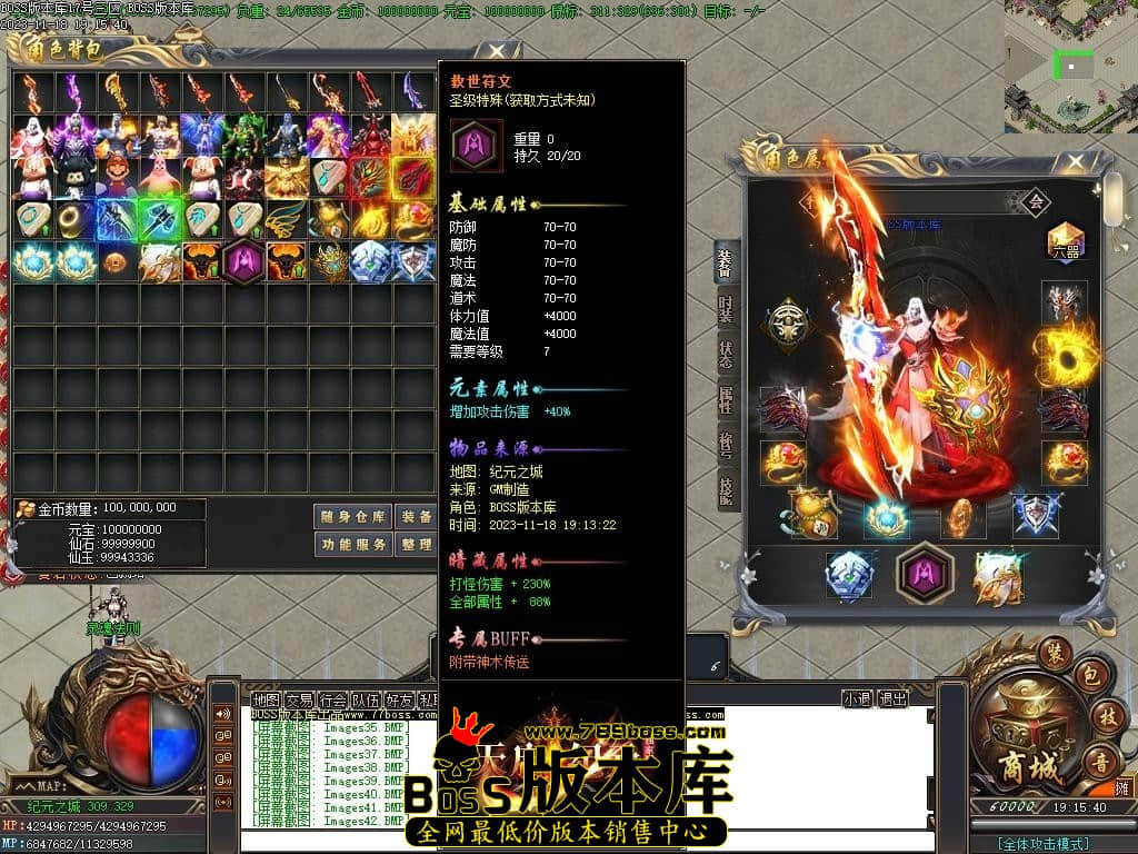 Images43压缩后.JPG Images43压缩后.JPG