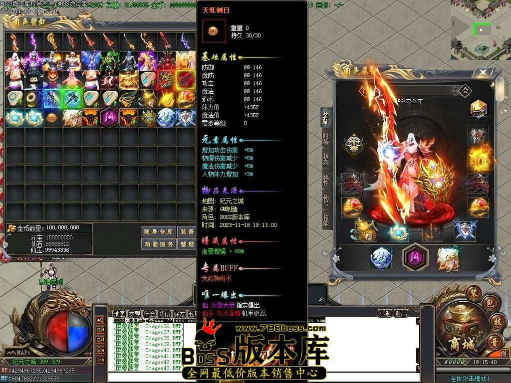 Images44压缩后.JPG Images44压缩后.JPG