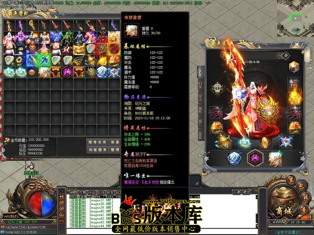 Images45压缩后.JPG Images45压缩后.JPG