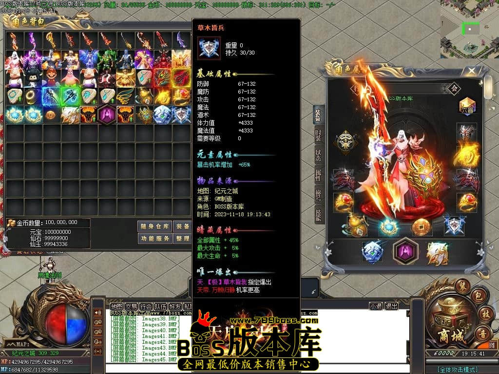 Images46压缩后.JPG Images46压缩后.JPG