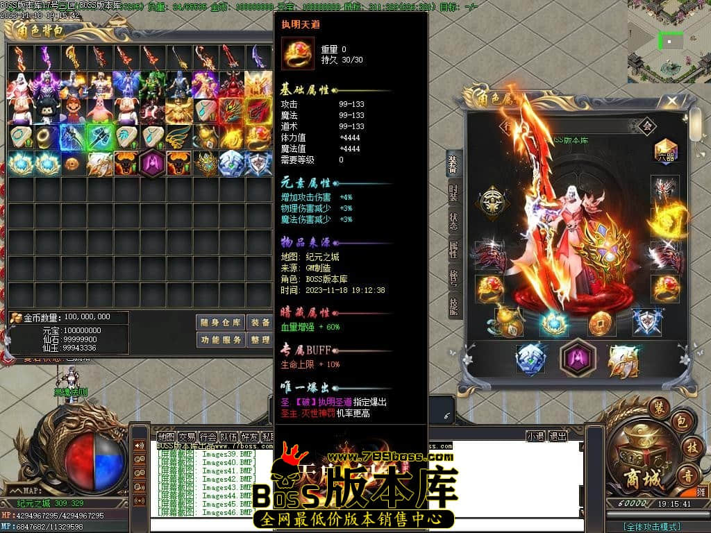 Images47压缩后.JPG Images47压缩后.JPG