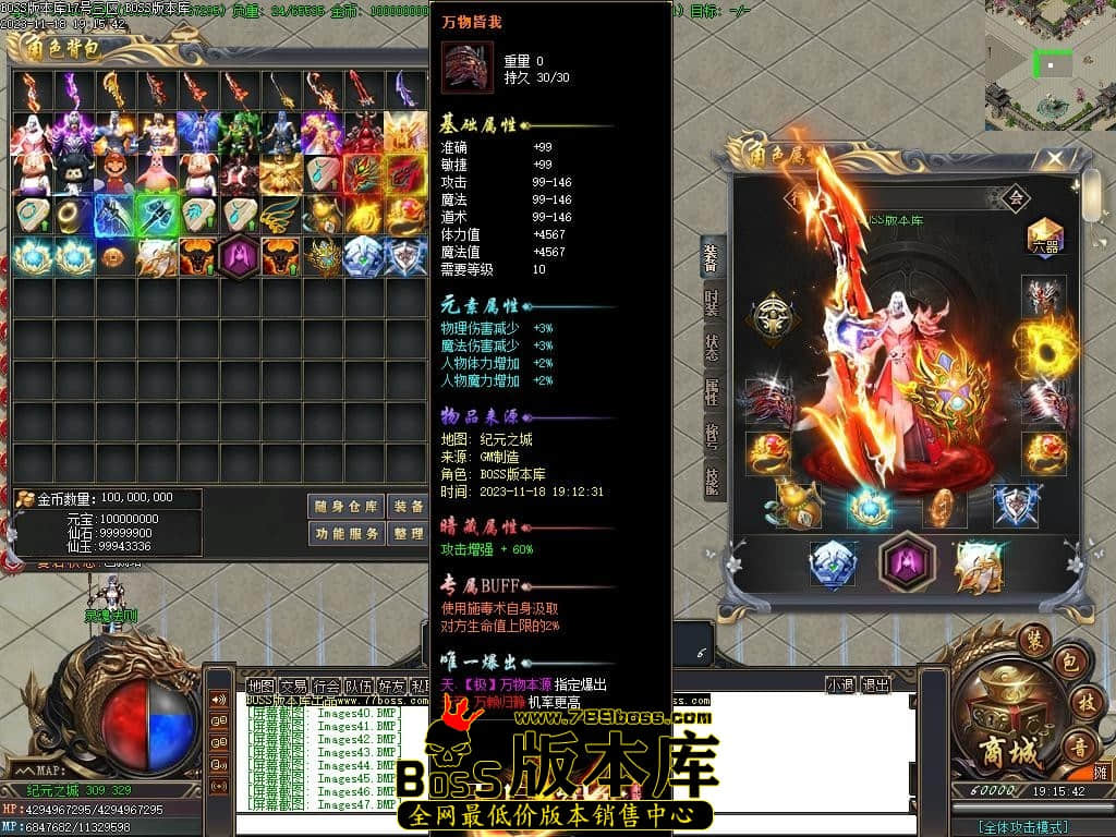 Images48压缩后.JPG Images48压缩后.JPG