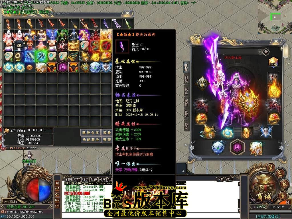 Images54压缩后.JPG Images54压缩后.JPG