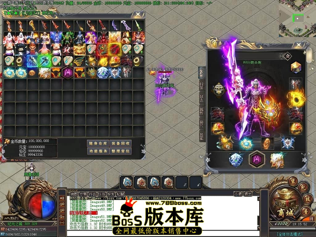 Images53压缩后.JPG Images53压缩后.JPG