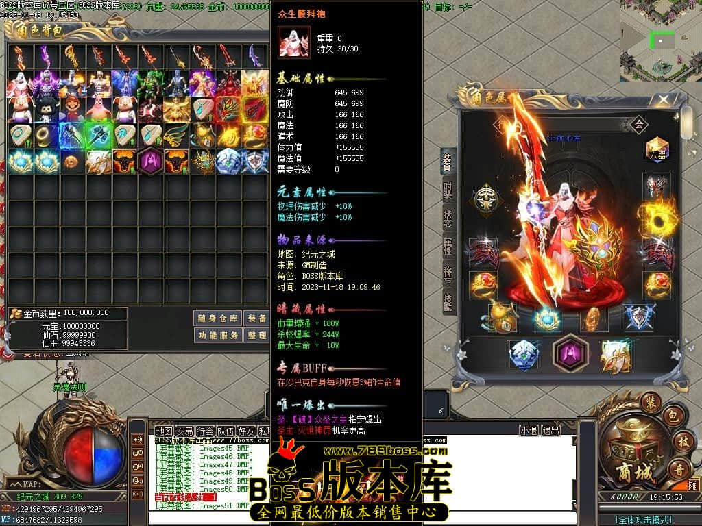 Images52压缩后.JPG Images52压缩后.JPG