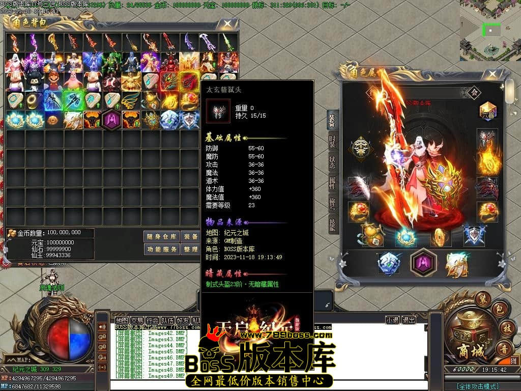 Images50压缩后.JPG Images50压缩后.JPG