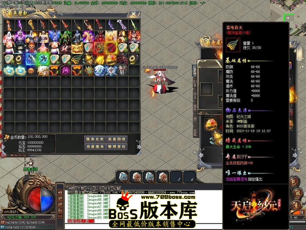 Images51压缩后.JPG Images51压缩后.JPG