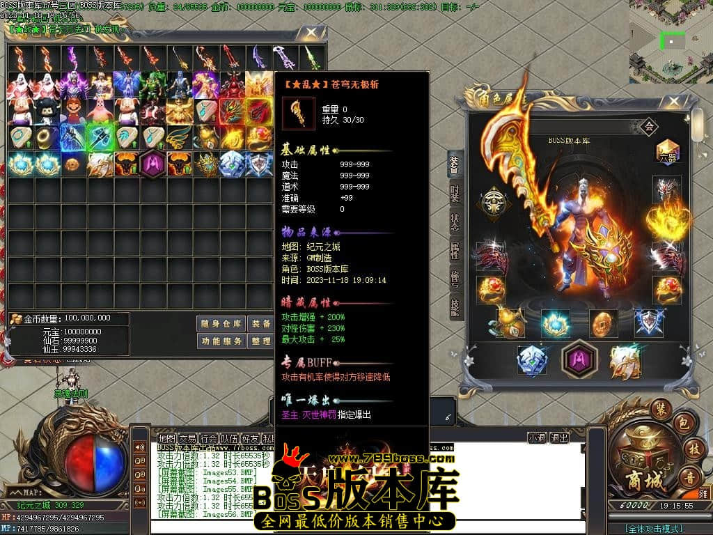 Images57压缩后.JPG Images57压缩后.JPG