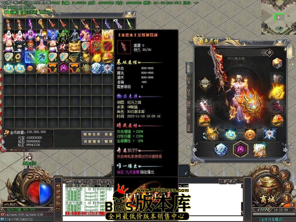 Images61压缩后.JPG Images61压缩后.JPG