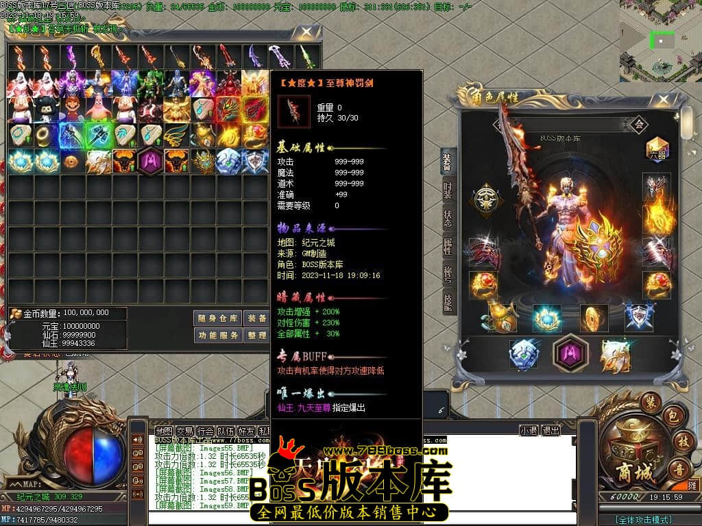 Images60压缩后.JPG Images60压缩后.JPG