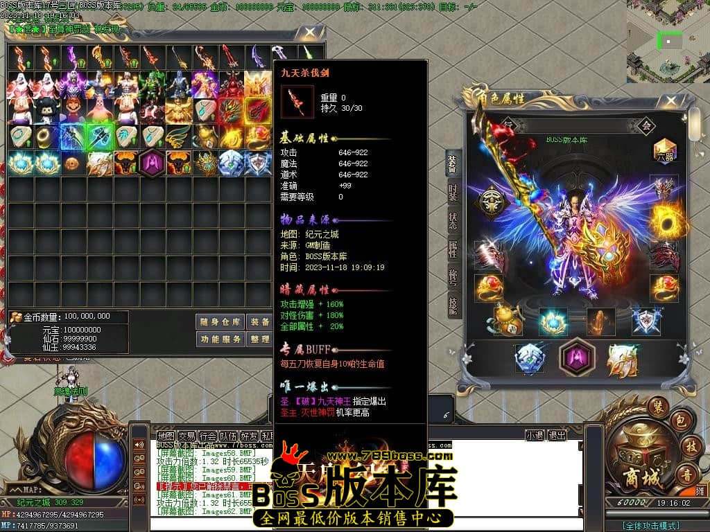 Images63压缩后.JPG Images63压缩后.JPG