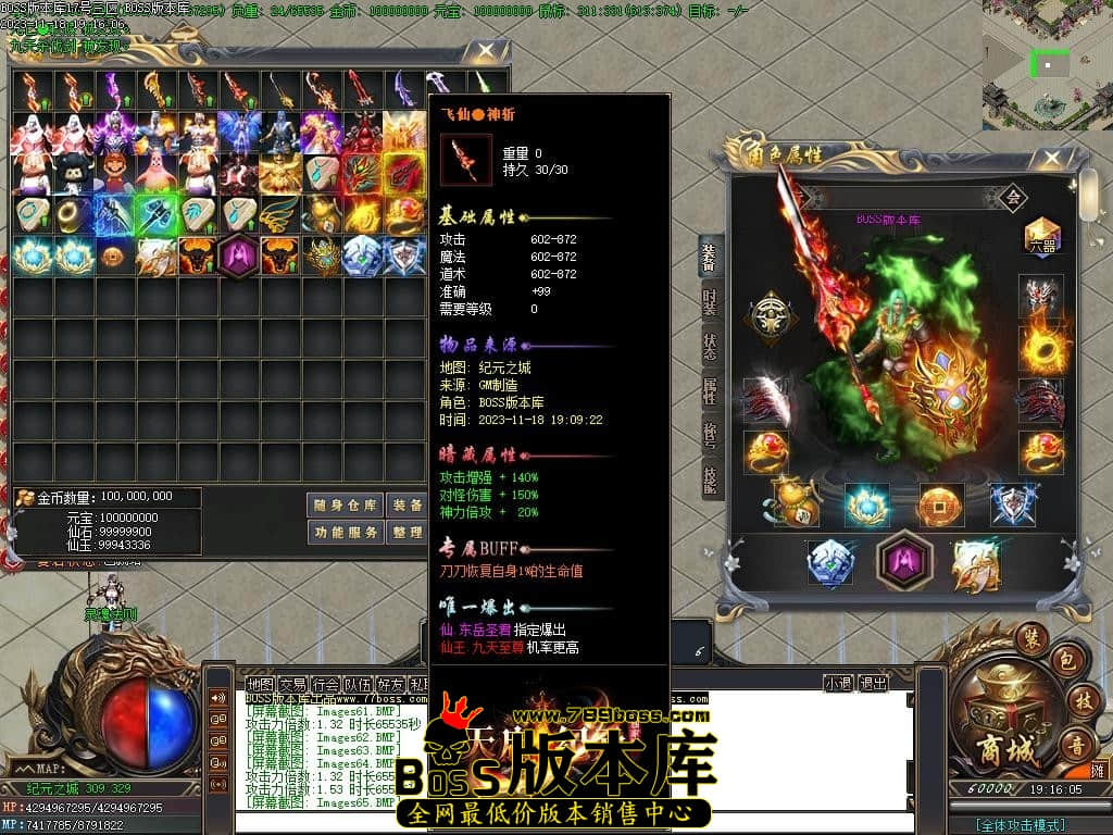 Images66压缩后.JPG Images66压缩后.JPG