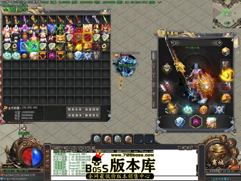 Images68压缩后.JPG Images68压缩后.JPG