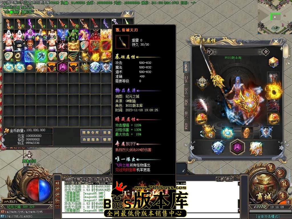 Images69压缩后.JPG Images69压缩后.JPG