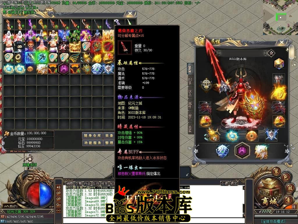 Images73压缩后.JPG Images73压缩后.JPG