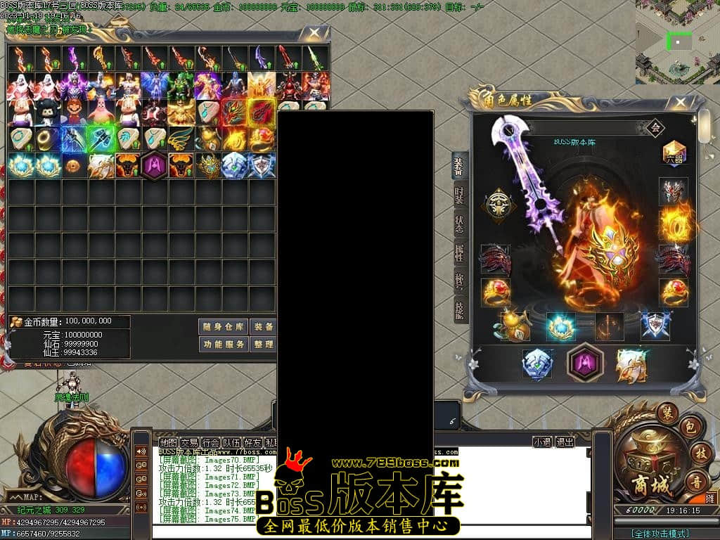 Images76压缩后.JPG Images76压缩后.JPG