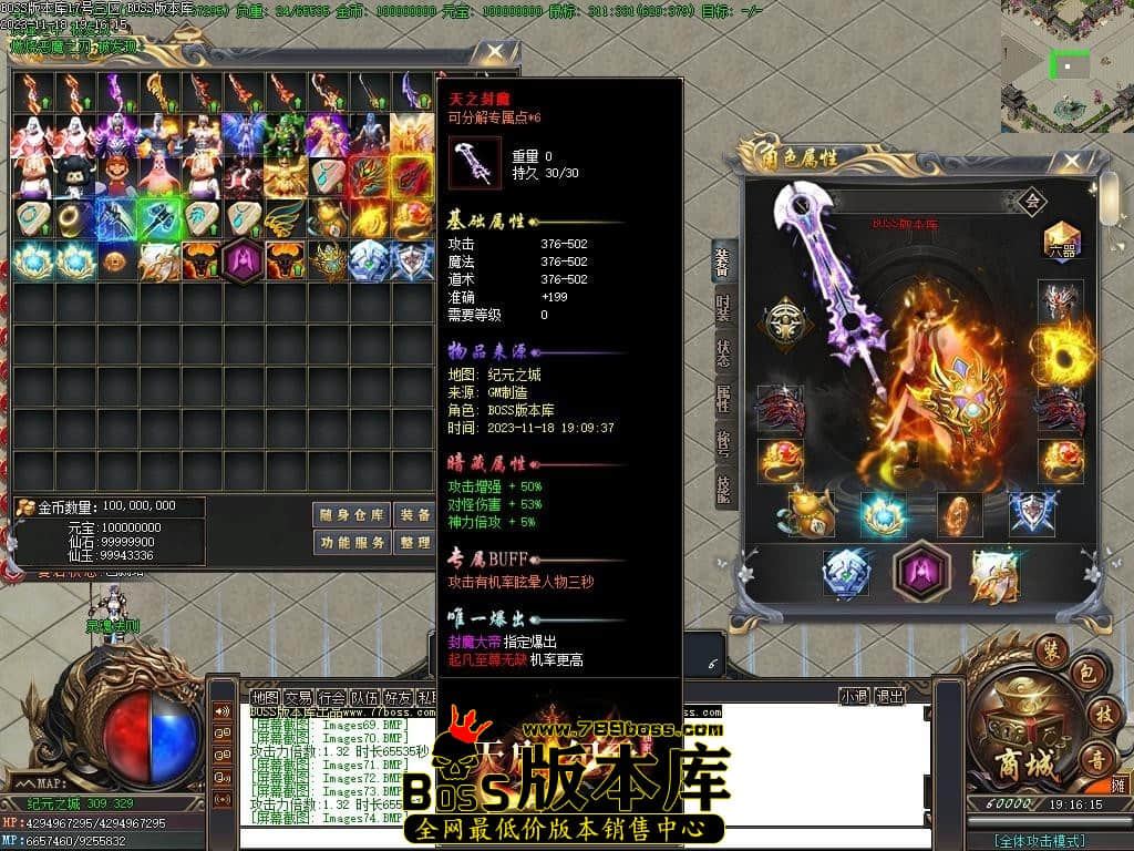 Images75压缩后.JPG Images75压缩后.JPG