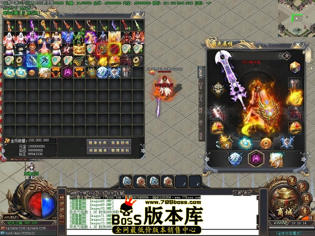 Images74压缩后.JPG Images74压缩后.JPG