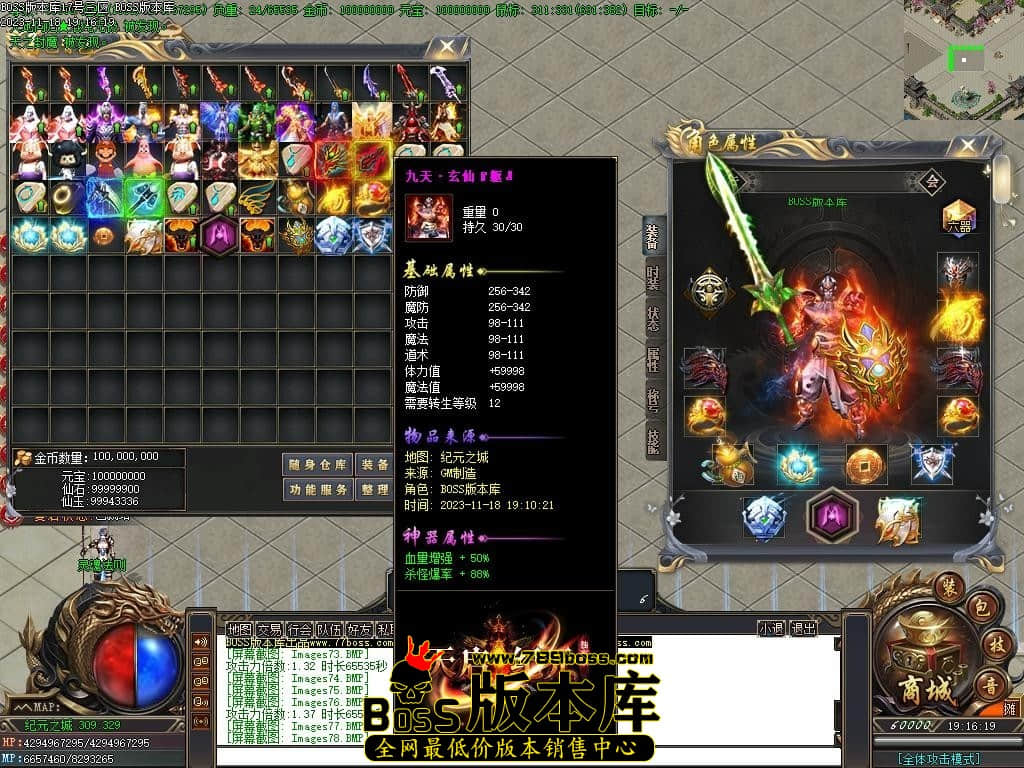 Images79压缩后.JPG Images79压缩后.JPG