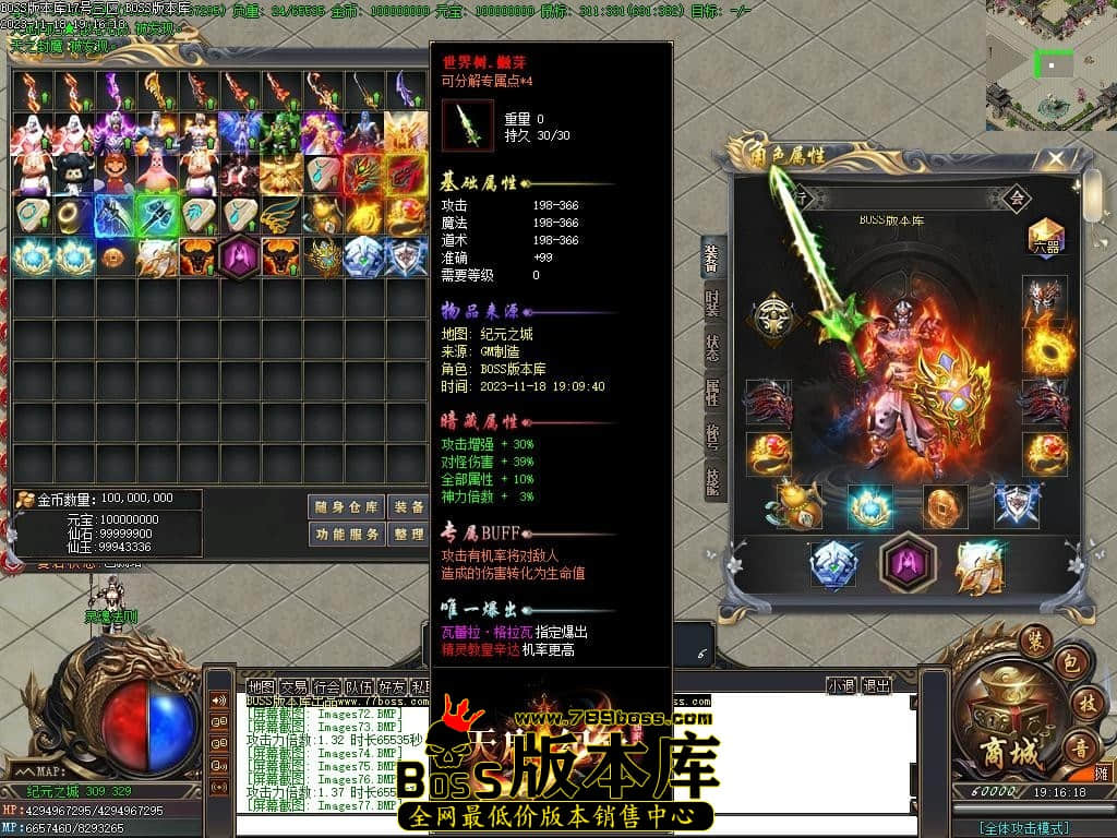 Images78压缩后.JPG Images78压缩后.JPG