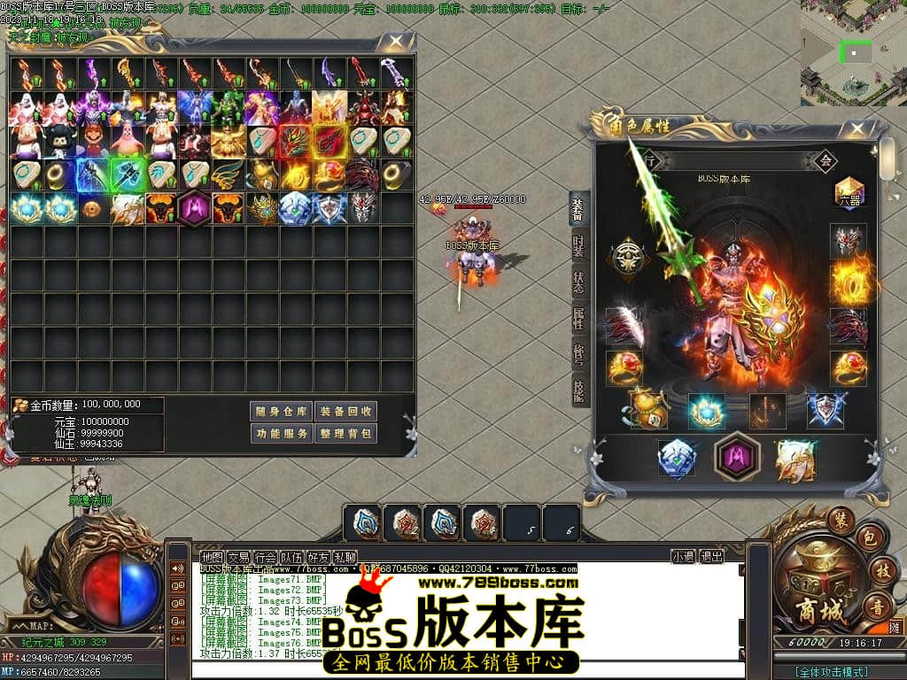 Images77压缩后.JPG Images77压缩后.JPG