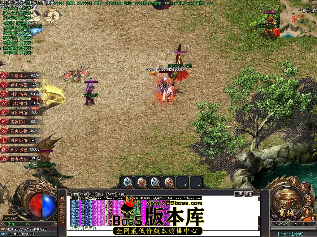 Images81压缩后.JPG Images81压缩后.JPG