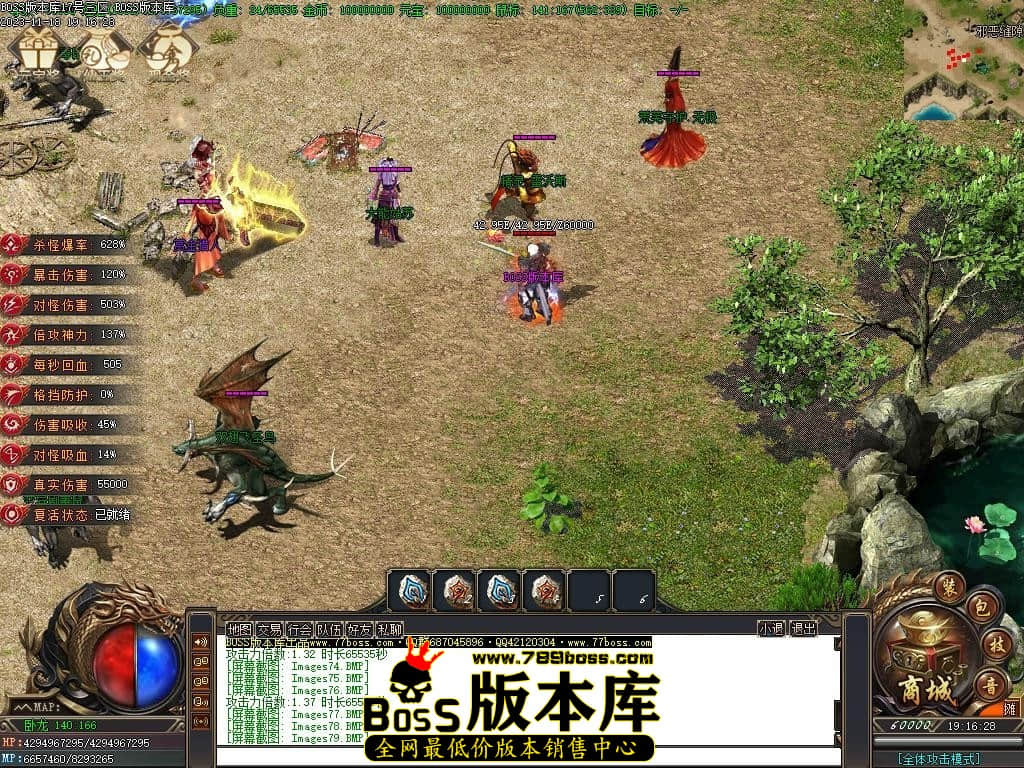 Images80压缩后.JPG Images80压缩后.JPG