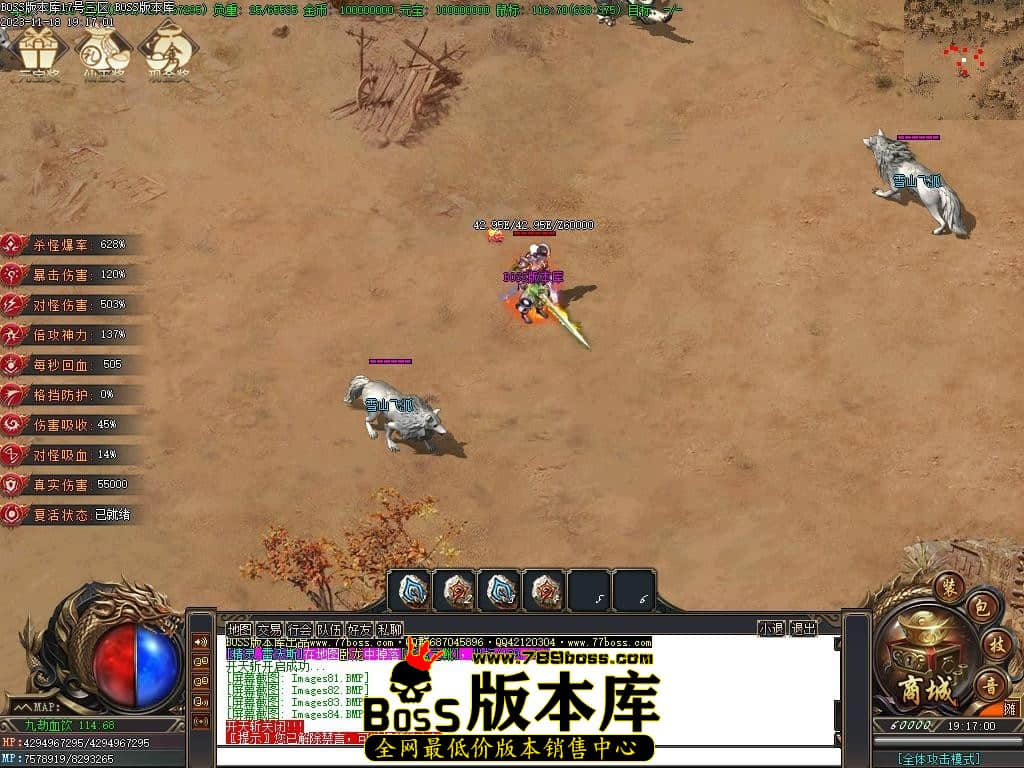 Images85压缩后.JPG Images85压缩后.JPG