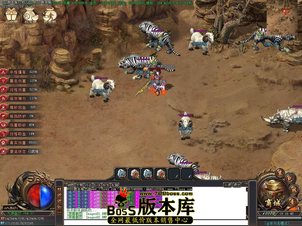 Images83压缩后.JPG Images83压缩后.JPG