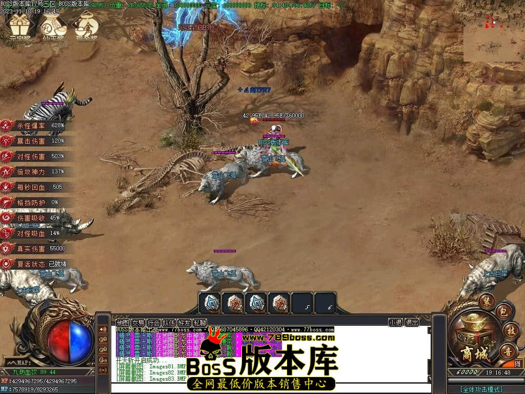 Images84压缩后.JPG Images84压缩后.JPG