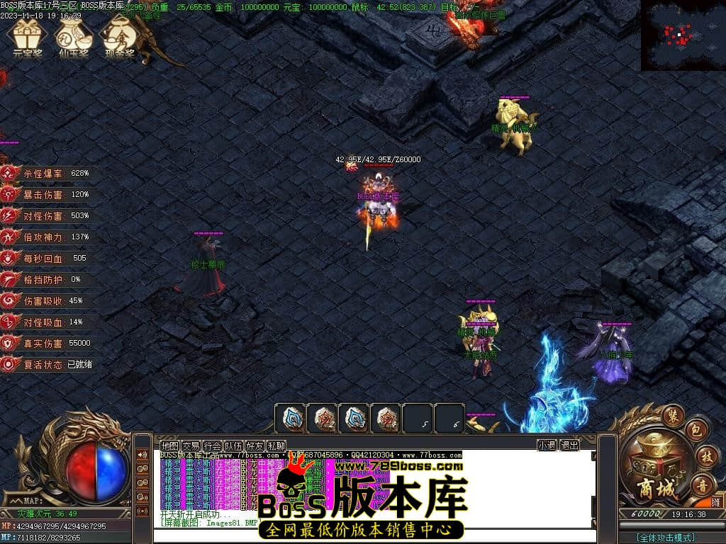 Images82压缩后.JPG Images82压缩后.JPG