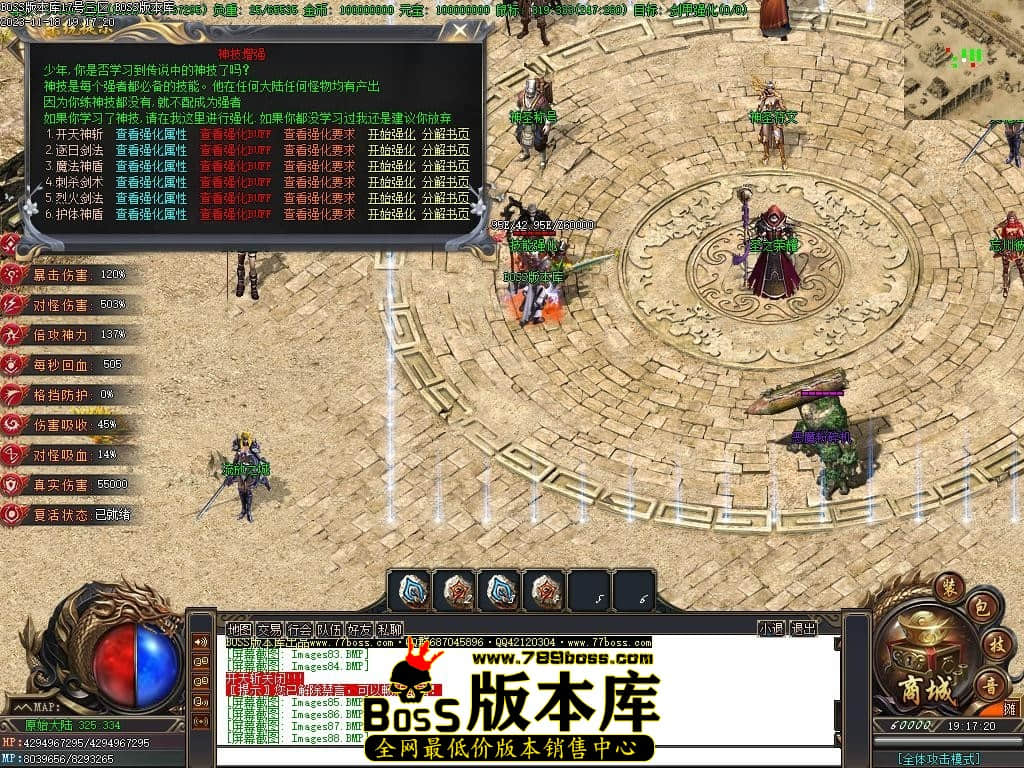 Images89压缩后.JPG Images89压缩后.JPG