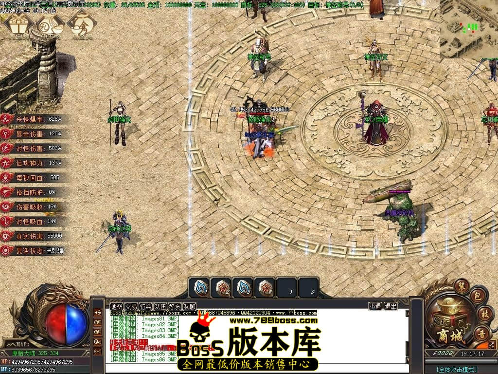 Images87压缩后.JPG Images87压缩后.JPG