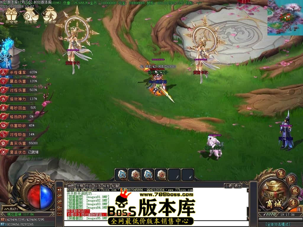 Images86压缩后.JPG Images86压缩后.JPG