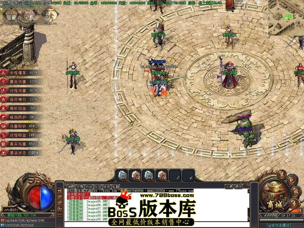 Images91压缩后.JPG Images91压缩后.JPG