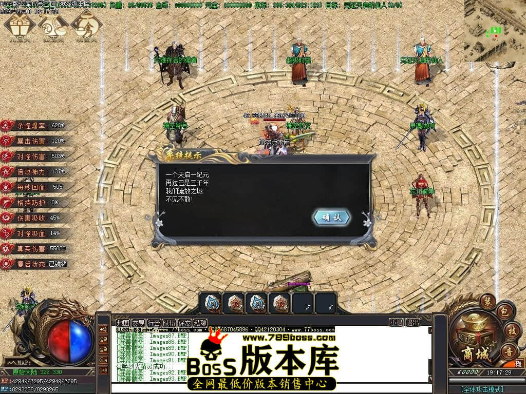 Images94压缩后.JPG Images94压缩后.JPG