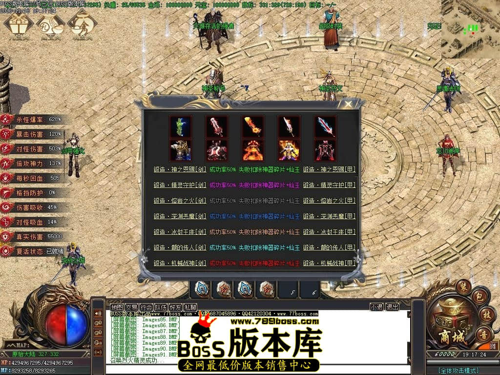 Images92压缩后.JPG Images92压缩后.JPG