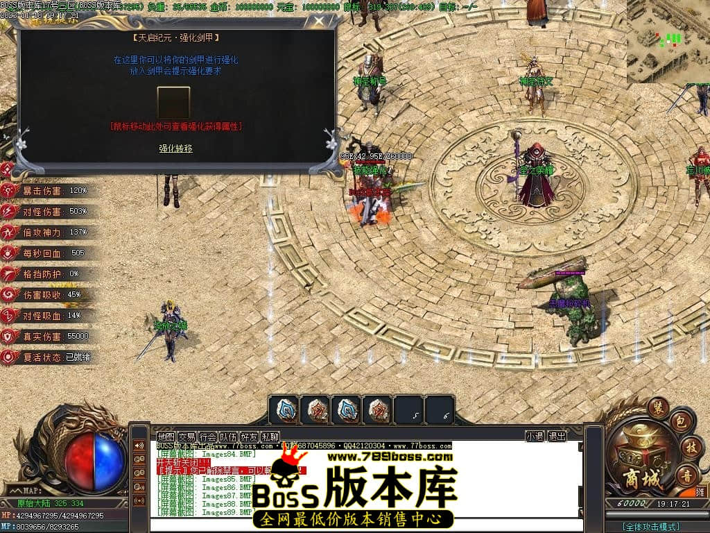 Images90压缩后.JPG Images90压缩后.JPG