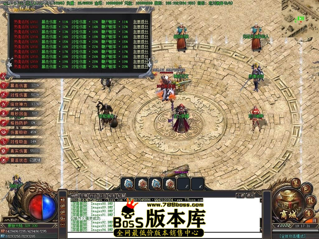 Images95压缩后.JPG Images95压缩后.JPG