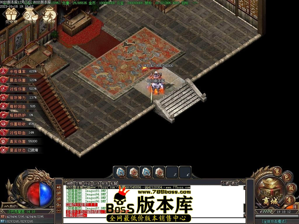 Images98压缩后.JPG Images98压缩后.JPG