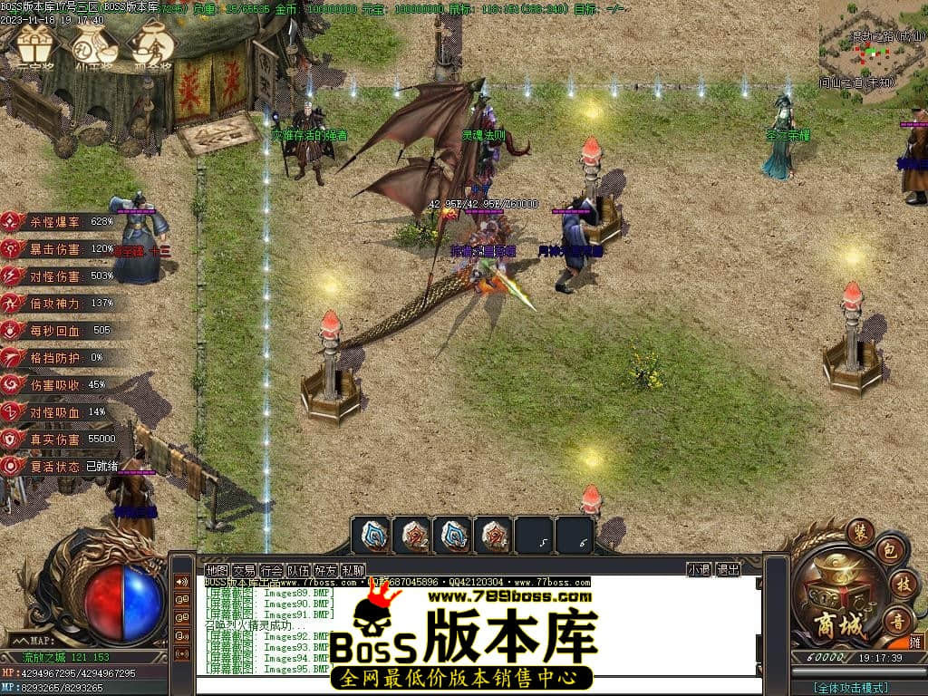 Images96压缩后.JPG Images96压缩后.JPG