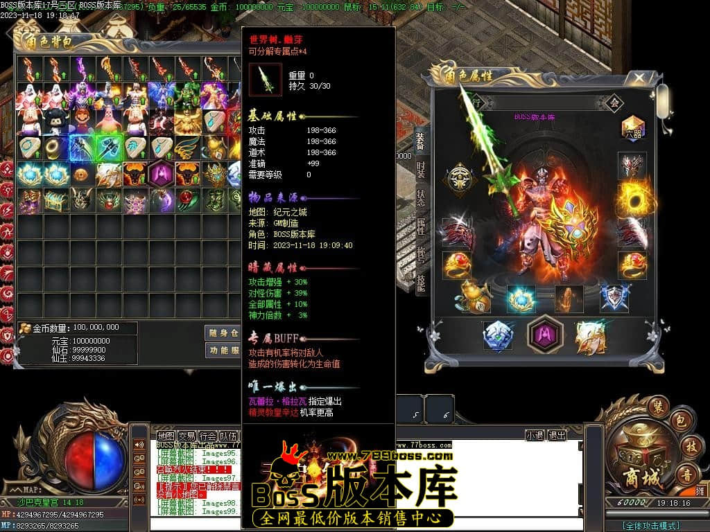 Images100压缩后.JPG Images100压缩后.JPG