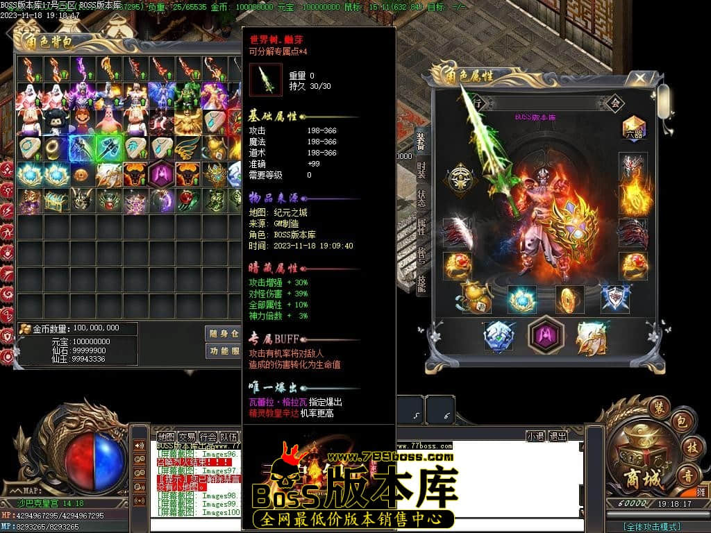 Images101压缩后.JPG Images101压缩后.JPG