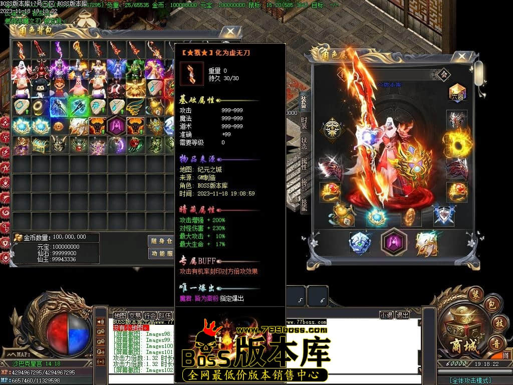 Images103压缩后.JPG Images103压缩后.JPG