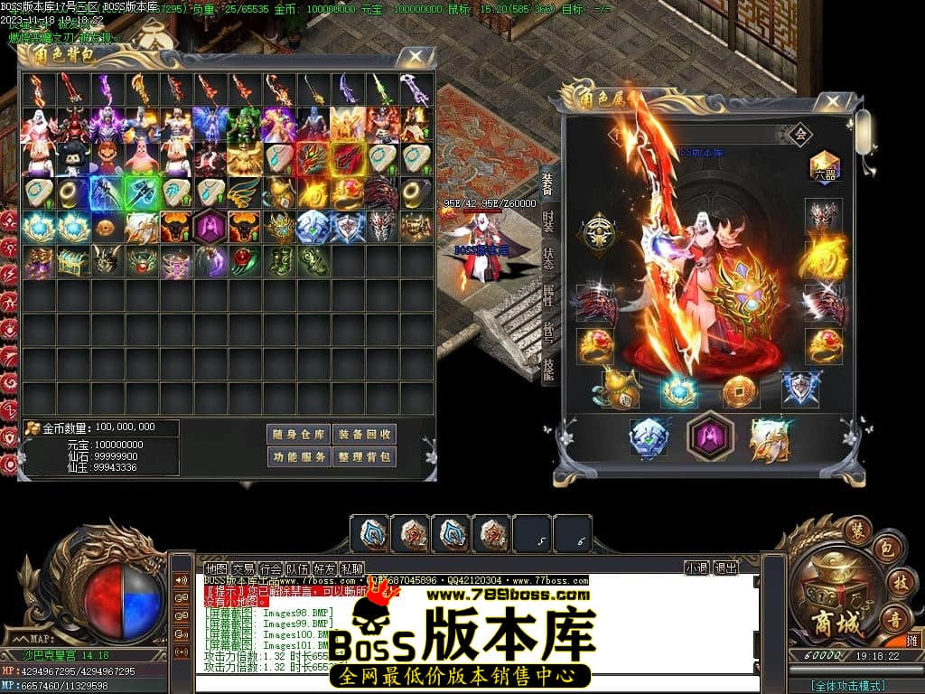 Images102压缩后.JPG Images102压缩后.JPG