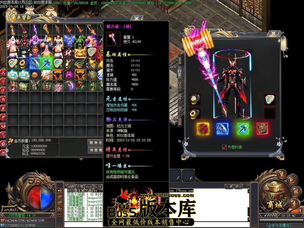 Images106压缩后.JPG Images106压缩后.JPG