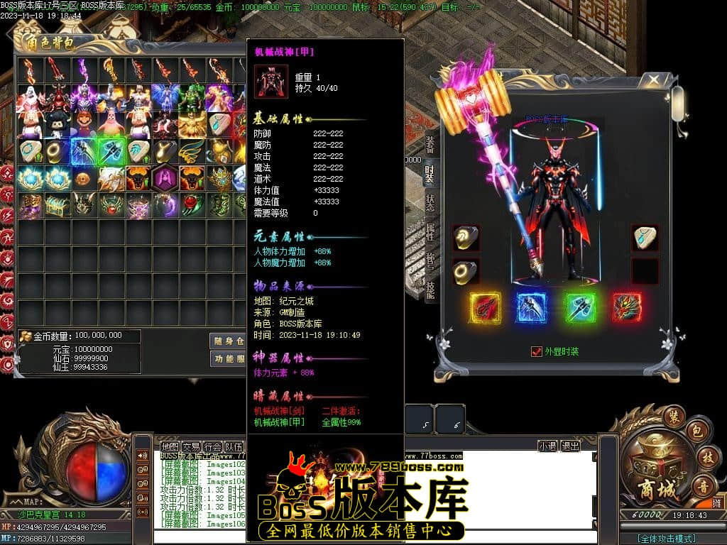 Images107压缩后.JPG Images107压缩后.JPG