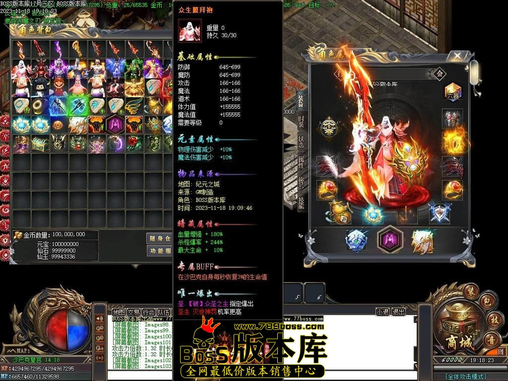 Images104压缩后.JPG Images104压缩后.JPG